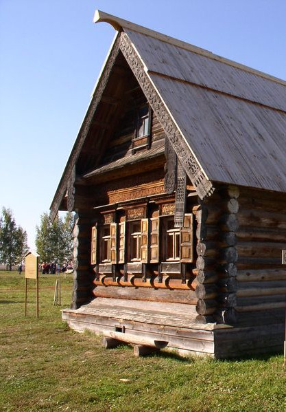 отмена права собственности на жилой дом